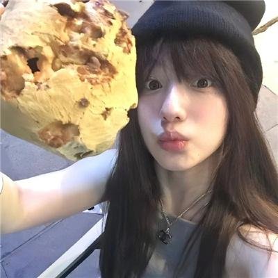 索尼娅与公牛