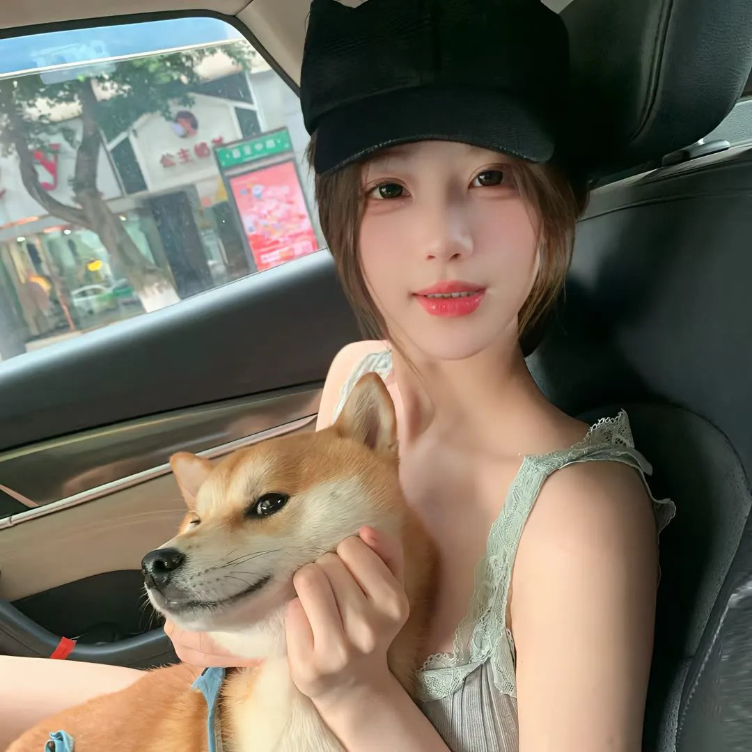 炎的肖像